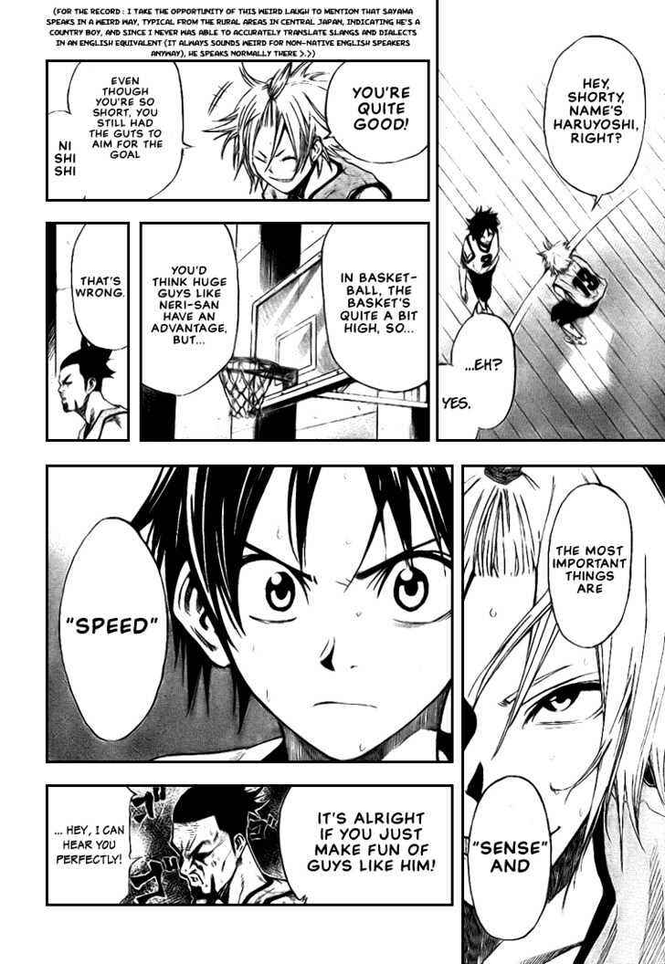 Page 6 Chapter 8 Dogashikaden!