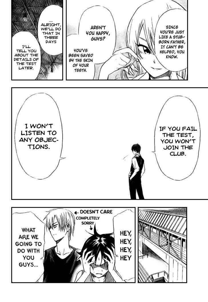 Page 10 Chapter 5 Dogashikaden!
