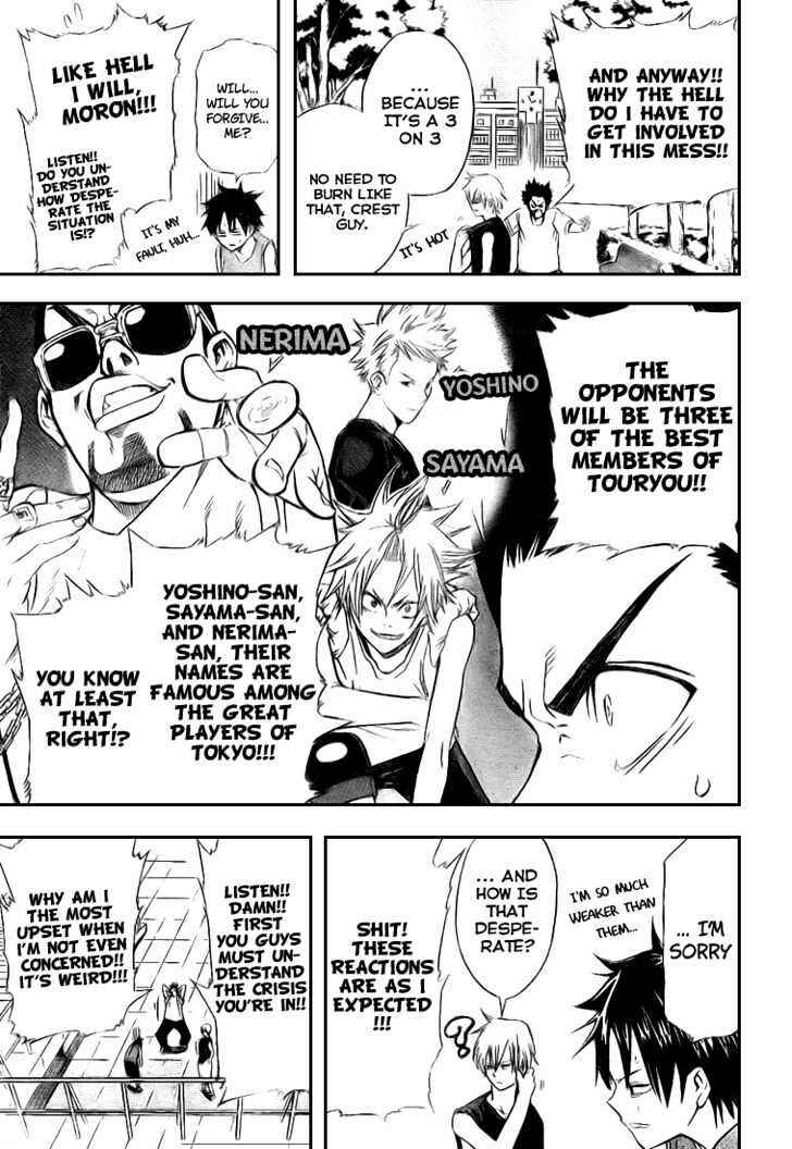 Page 11 Chapter 5 Dogashikaden!