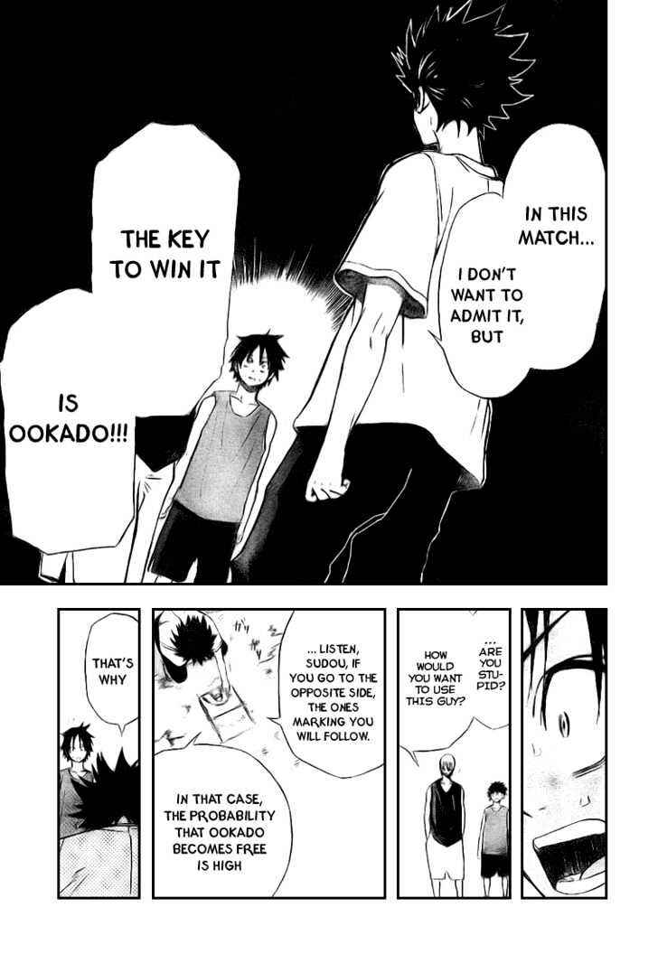 Page 13 Chapter 5 Dogashikaden!
