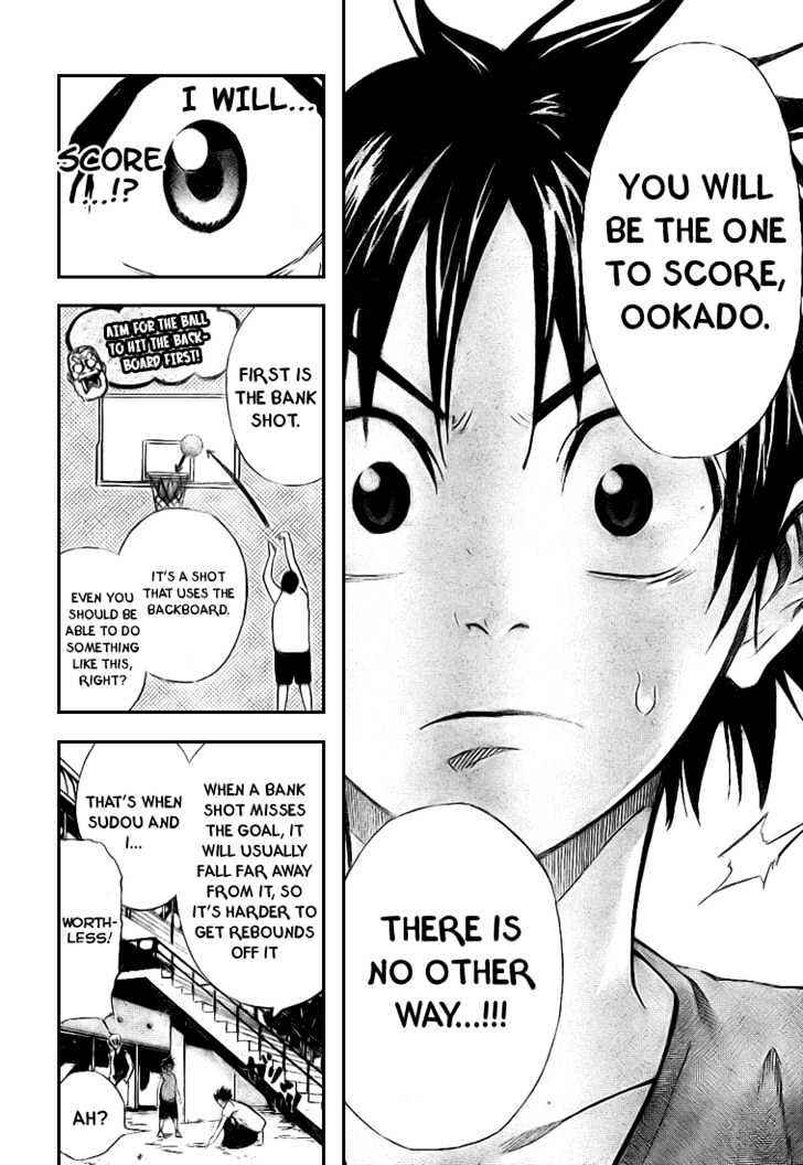 Page 14 Chapter 5 Dogashikaden!