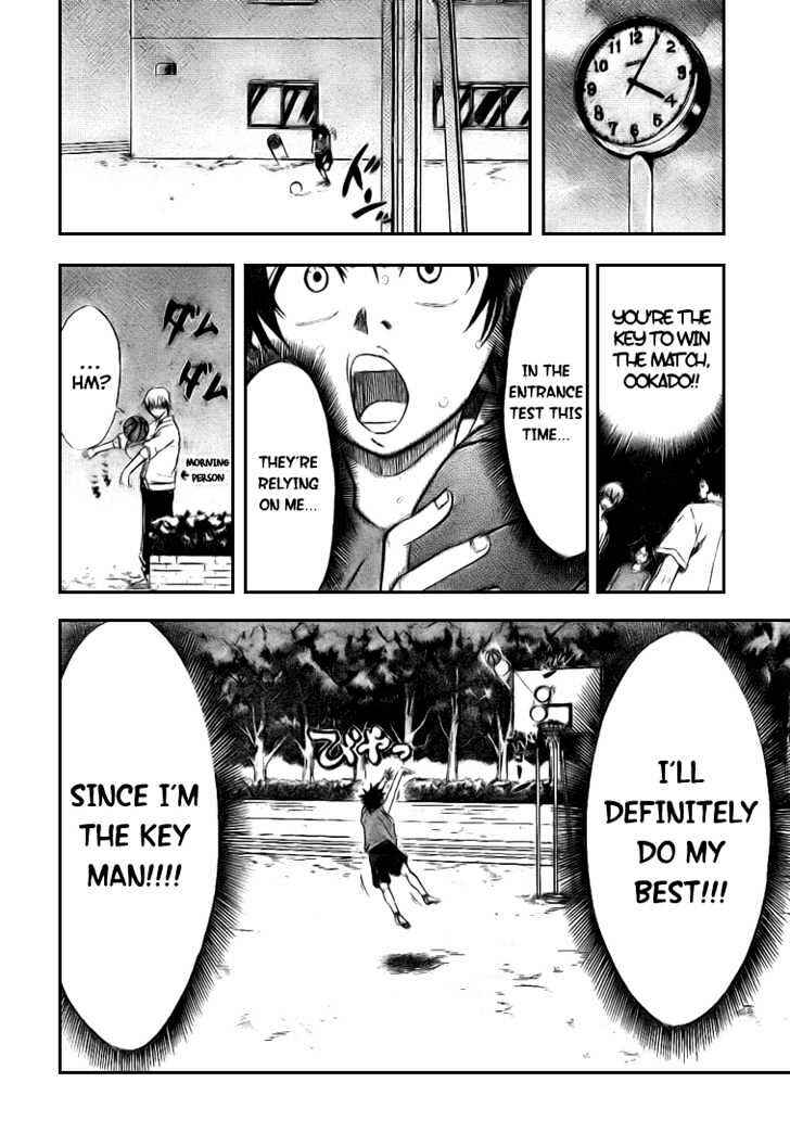 Page 18 Chapter 5 Dogashikaden!