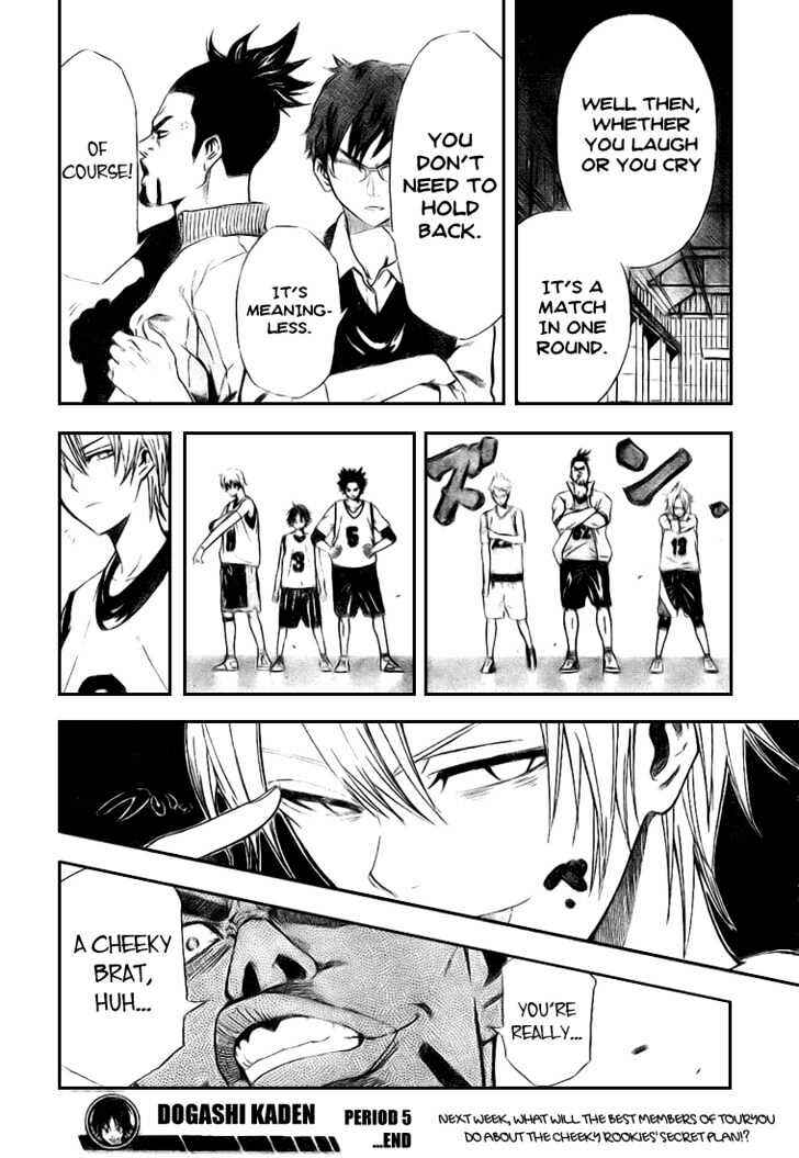 Page 20 Chapter 5 Dogashikaden!