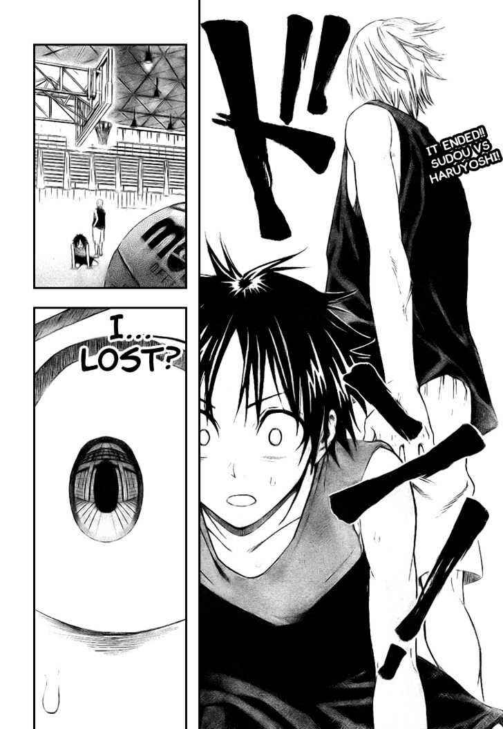Page 4 Chapter 5 Dogashikaden!