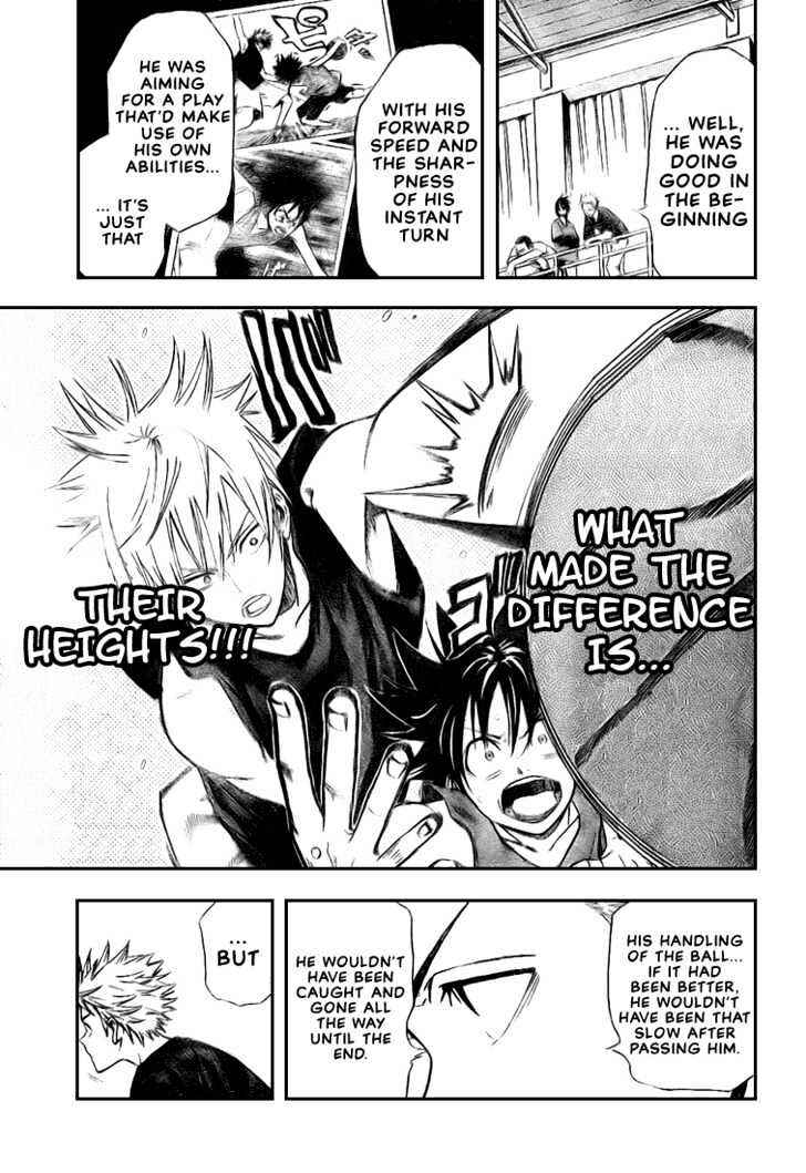 Page 5 Chapter 5 Dogashikaden!