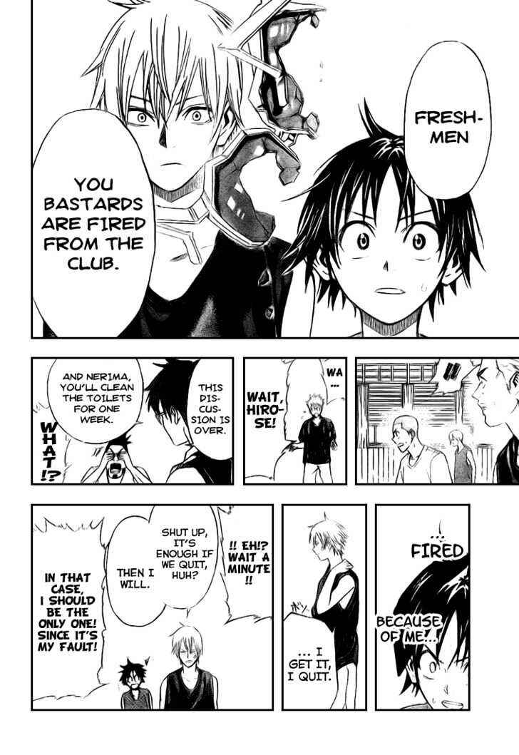 Page 8 Chapter 5 Dogashikaden!