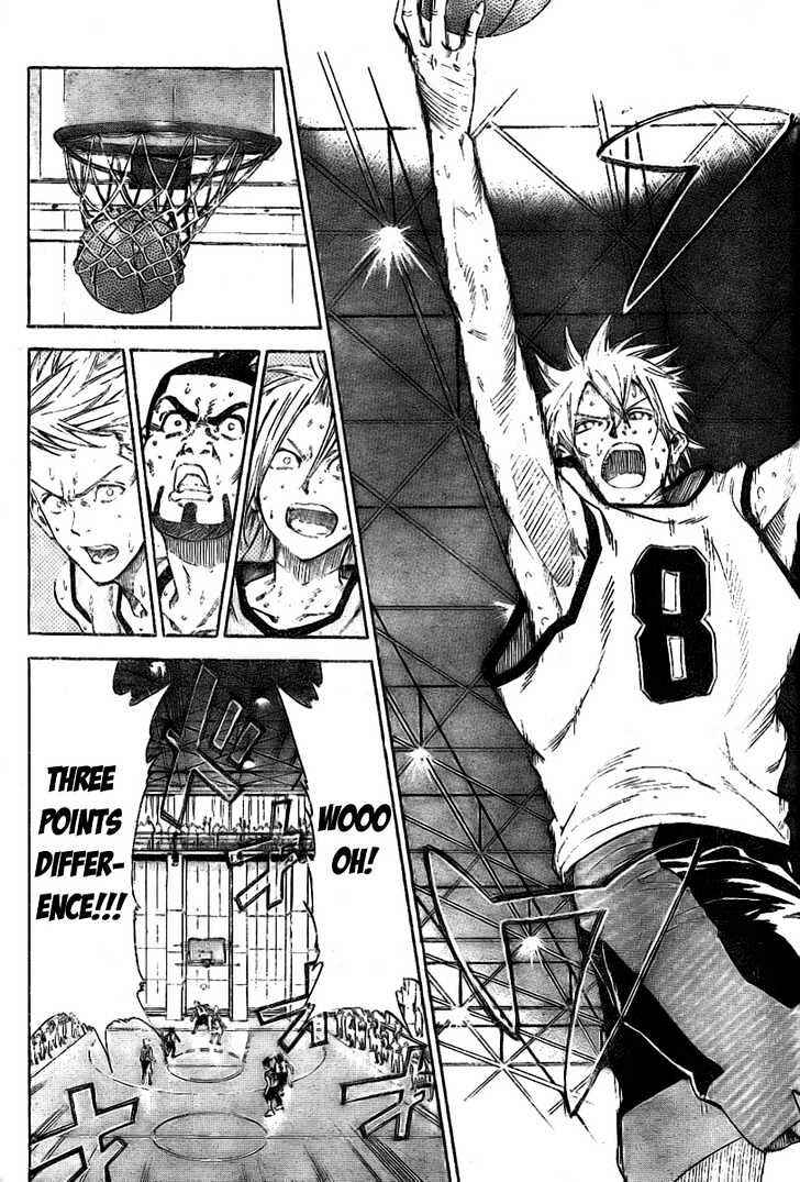 Page 11 Chapter 11 Dogashikaden!