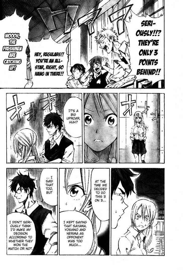 Page 12 Chapter 11 Dogashikaden!