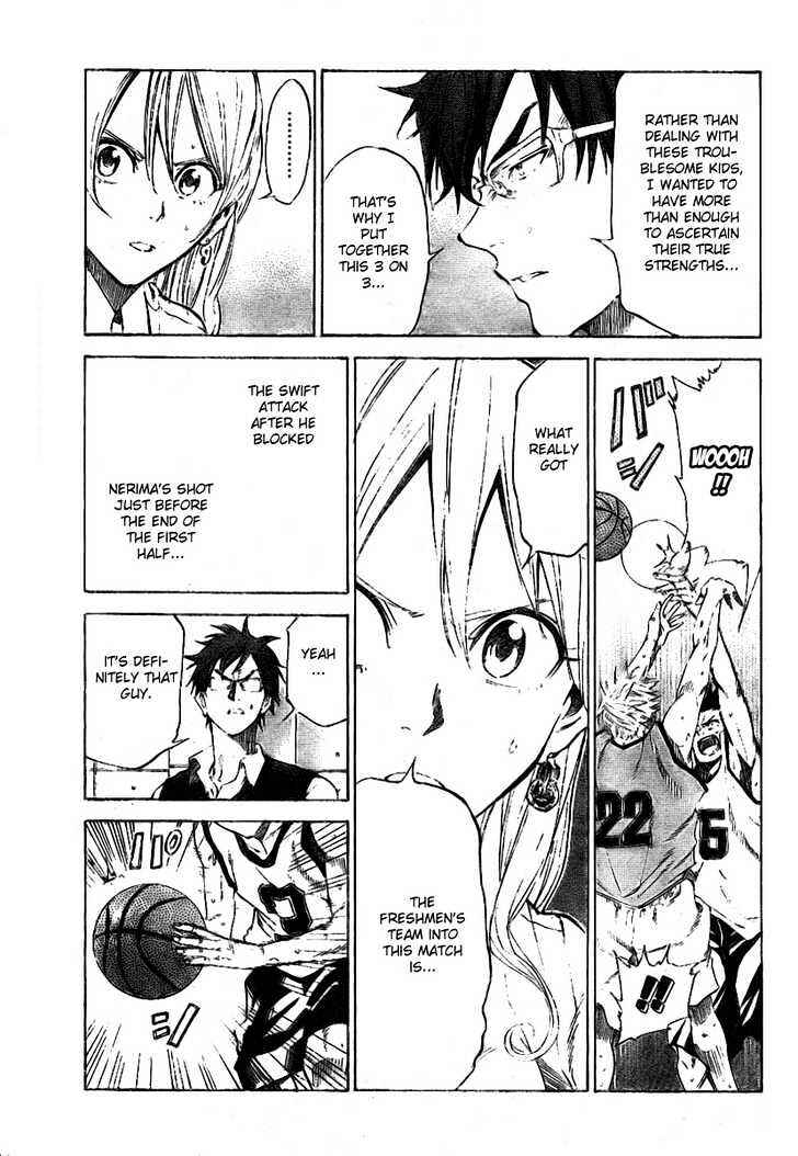 Page 13 Chapter 11 Dogashikaden!