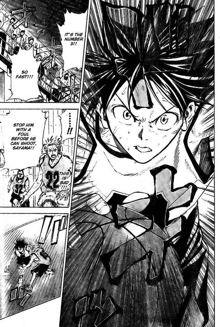 Page 14 Chapter 11 Dogashikaden!
