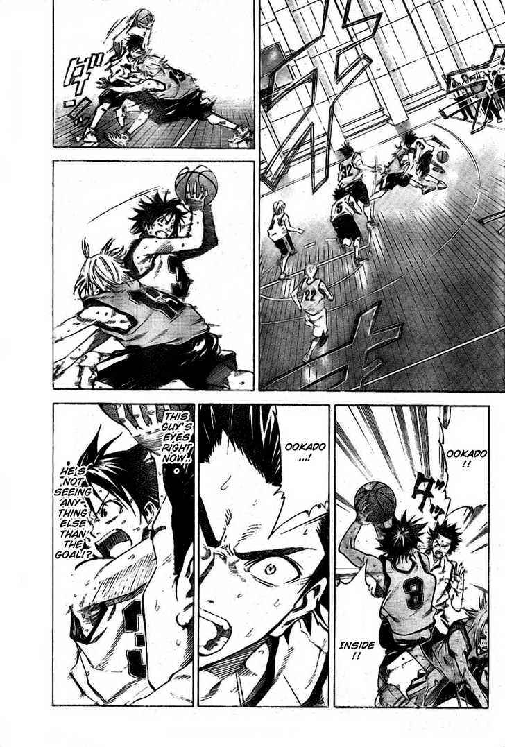 Page 15 Chapter 11 Dogashikaden!