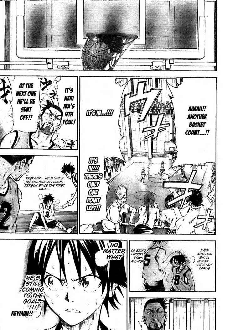 Page 17 Chapter 11 Dogashikaden!