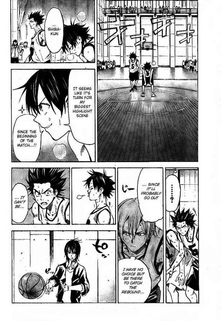 Page 4 Chapter 11 Dogashikaden!