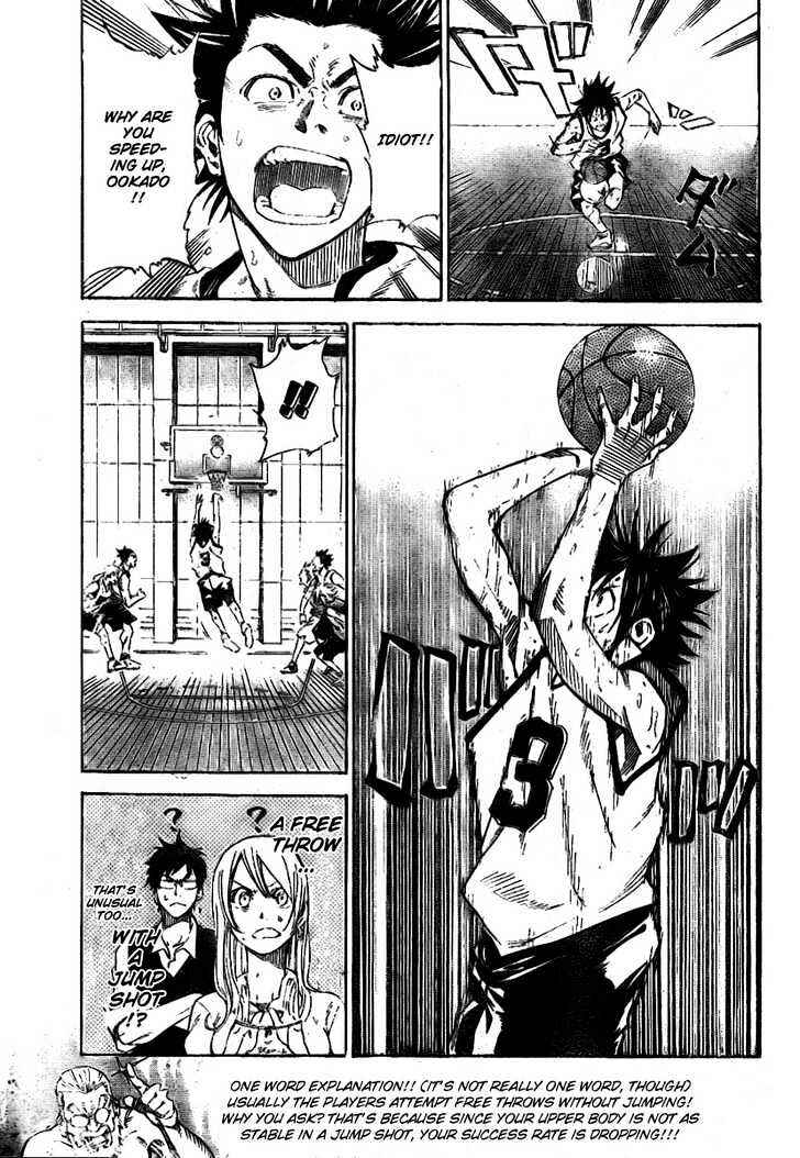 Page 5 Chapter 11 Dogashikaden!