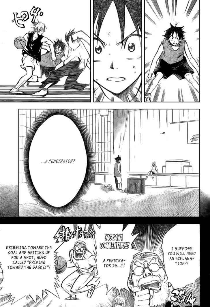 Page 11 Chapter 3 Dogashikaden!