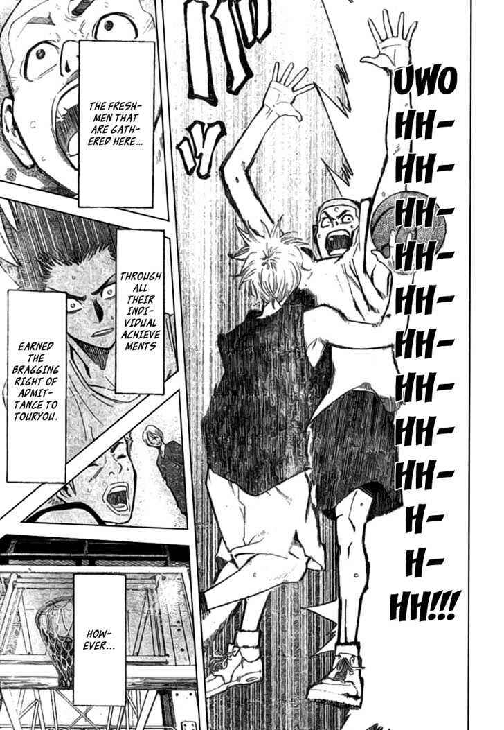 Page 16 Chapter 3 Dogashikaden!