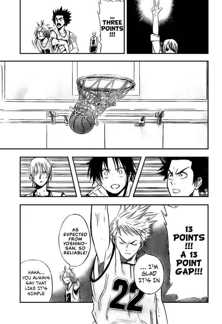Page 13 Chapter 6 Dogashikaden!
