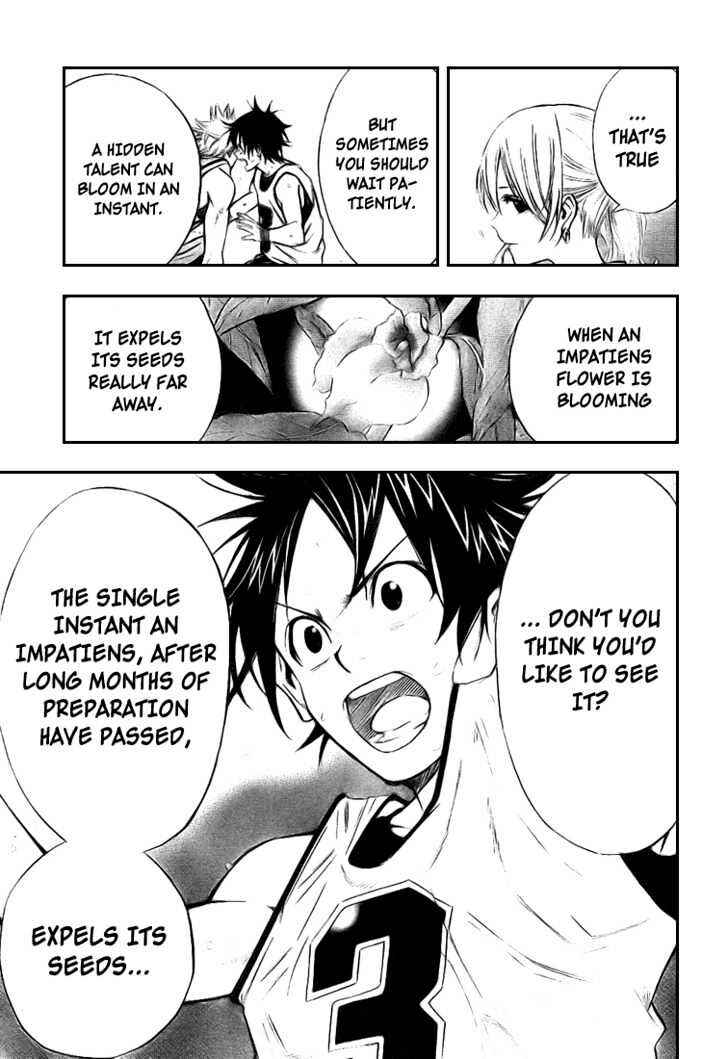 Page 15 Chapter 6 Dogashikaden!