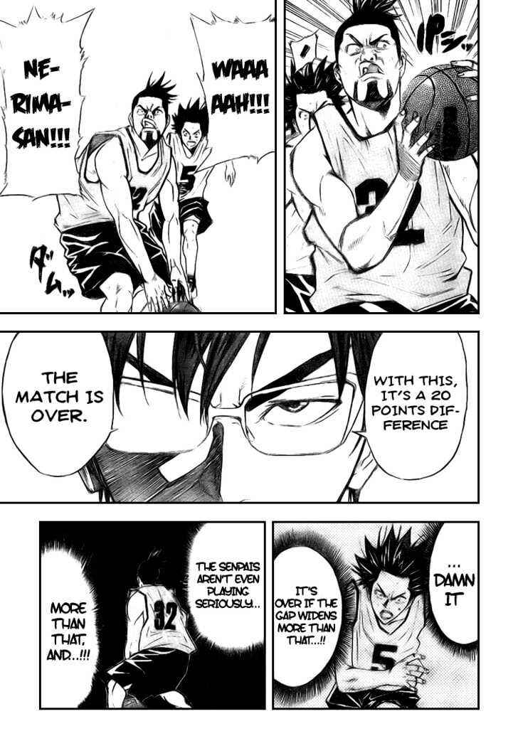 Page 17 Chapter 6 Dogashikaden!