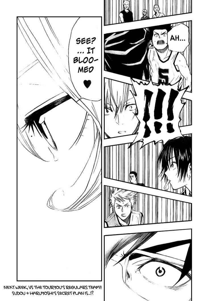 Page 19 Chapter 6 Dogashikaden!