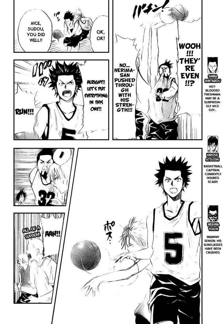 Page 6 Chapter 6 Dogashikaden!