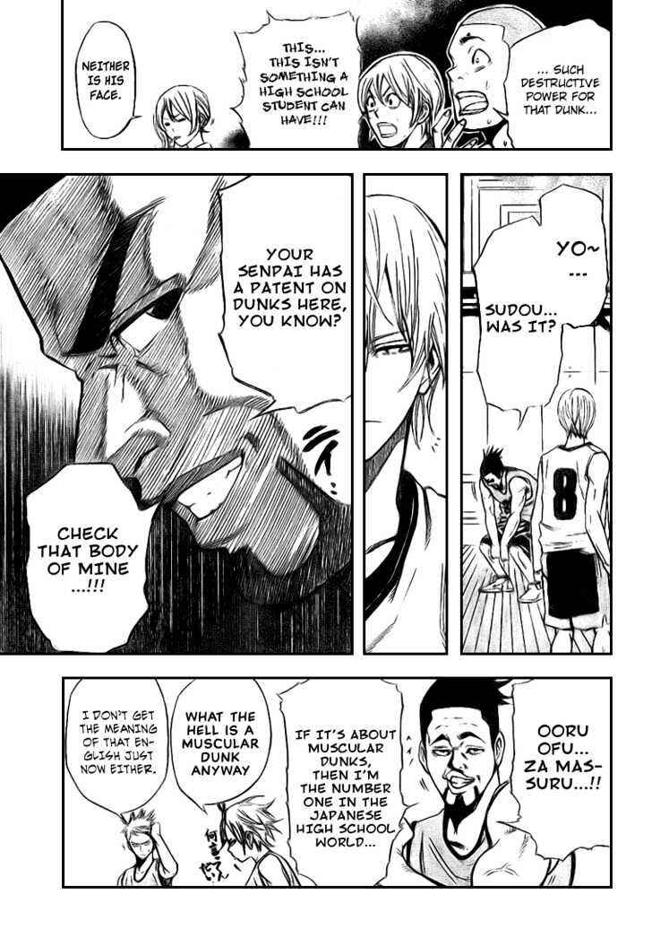 Page 9 Chapter 6 Dogashikaden!
