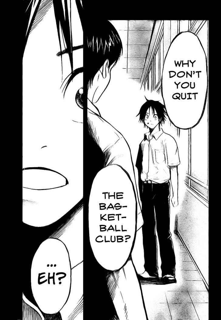 Page 11 Chapter 7 Dogashikaden!