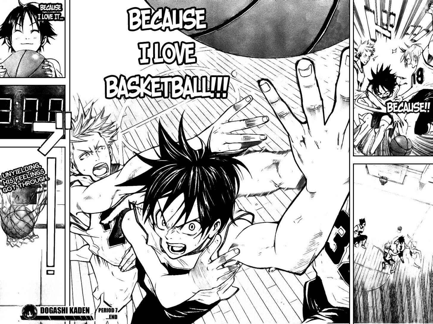 Page 20 Chapter 7 Dogashikaden!