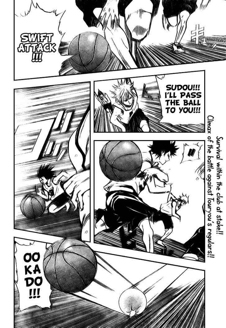 Page 4 Chapter 7 Dogashikaden!