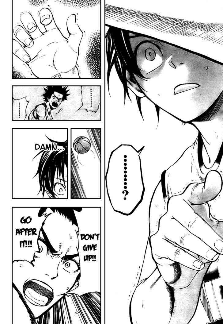 Page 6 Chapter 7 Dogashikaden!