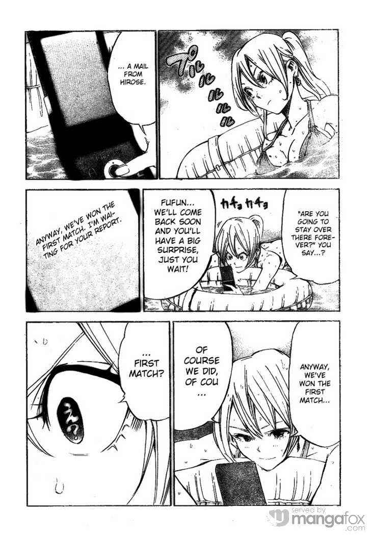 Page 10 Chapter 13 Dogashikaden!