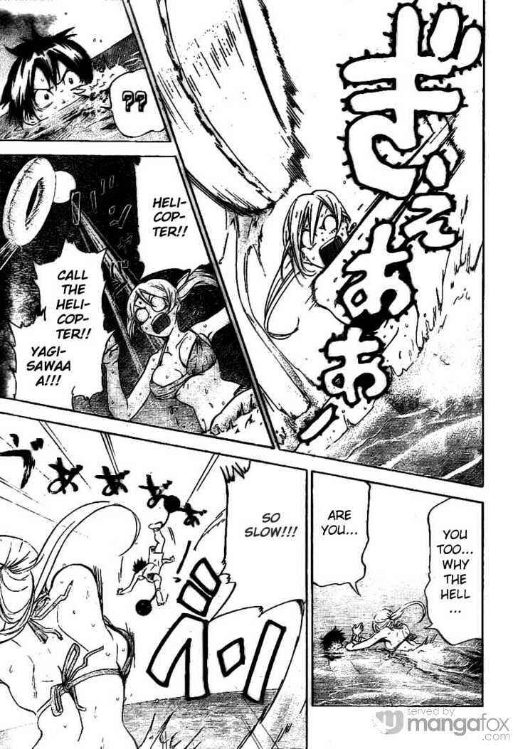 Page 11 Chapter 13 Dogashikaden!