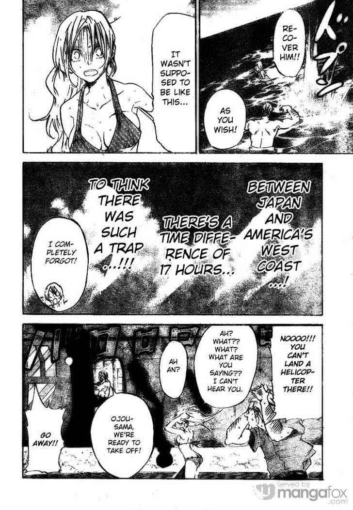Page 12 Chapter 13 Dogashikaden!