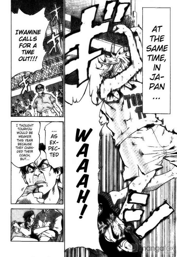 Page 4 Chapter 13 Dogashikaden!