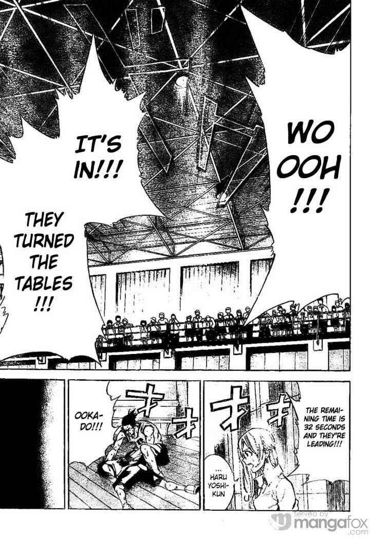 Page 11 Chapter 12 Dogashikaden!