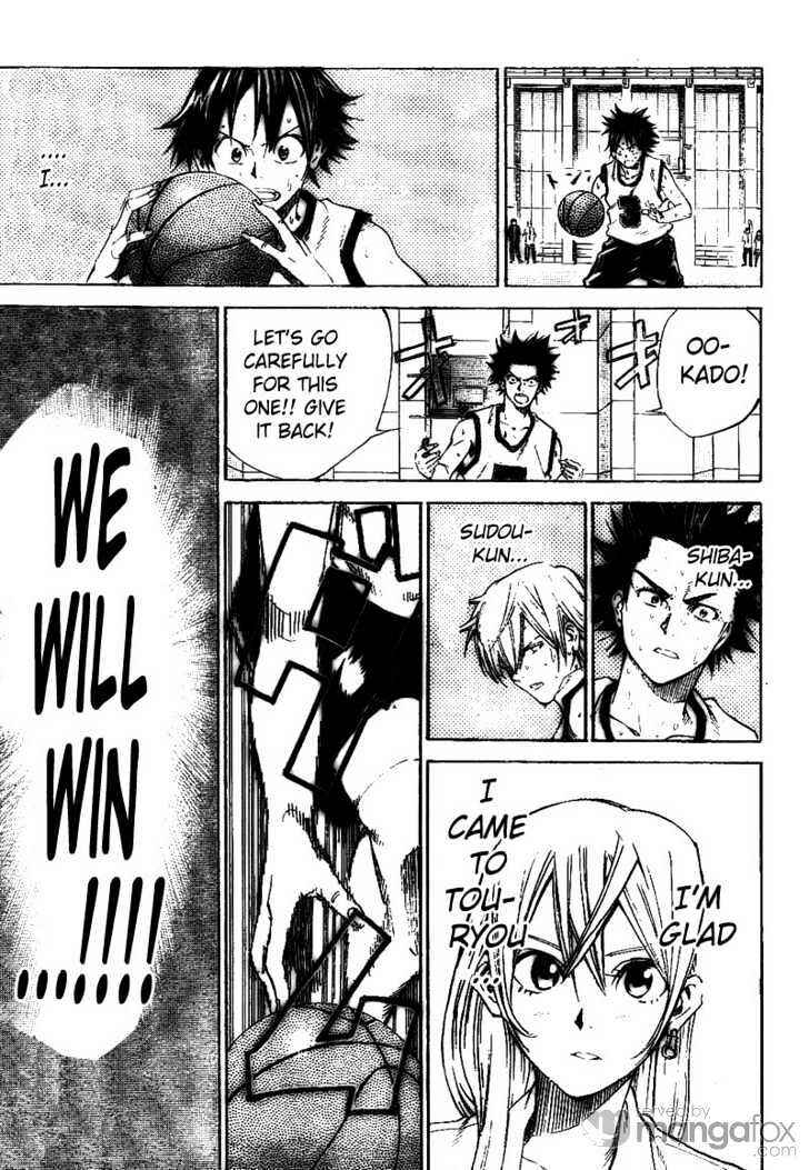 Page 3 Chapter 12 Dogashikaden!