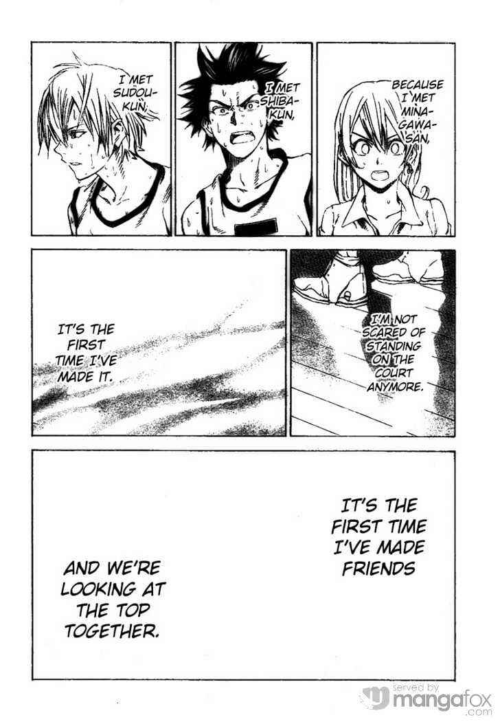Page 8 Chapter 12 Dogashikaden!
