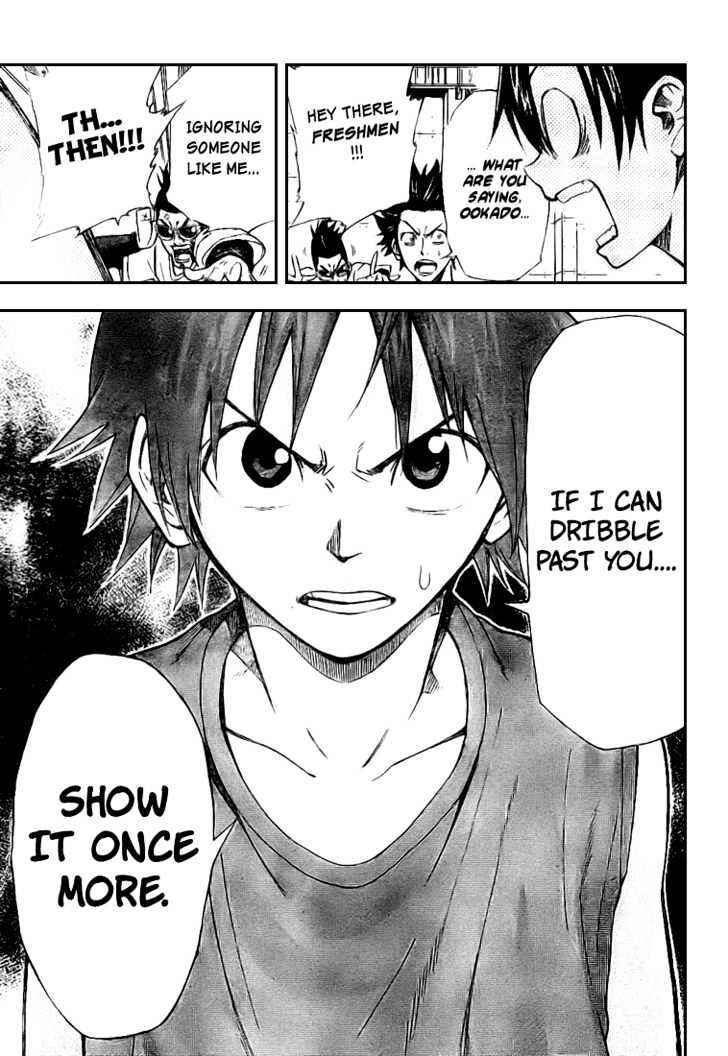 Page 11 Chapter 4 Dogashikaden!