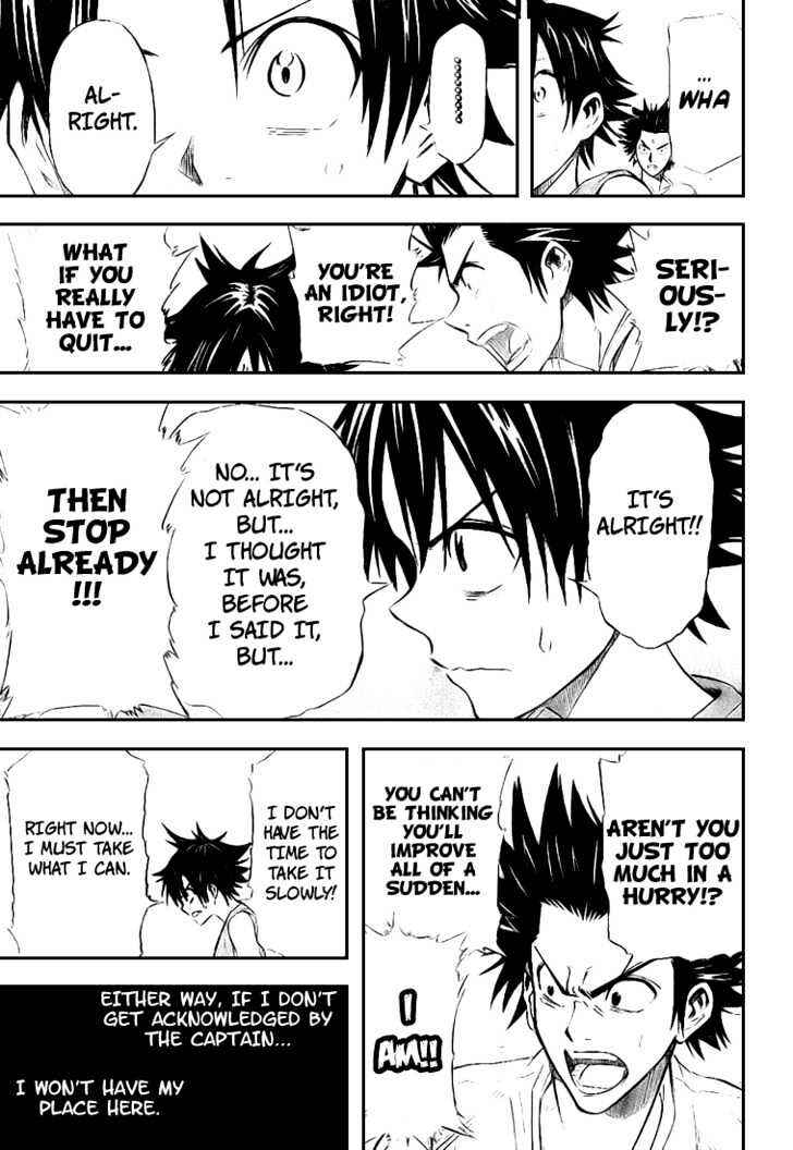 Page 13 Chapter 4 Dogashikaden!