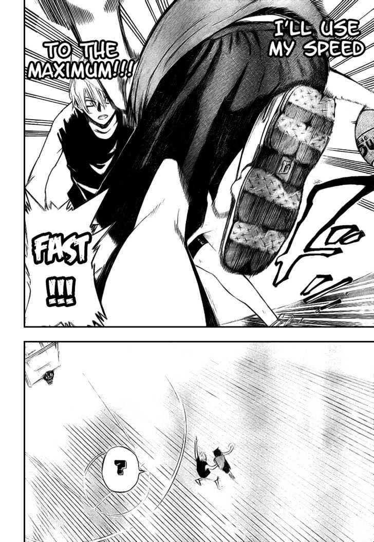 Page 16 Chapter 4 Dogashikaden!
