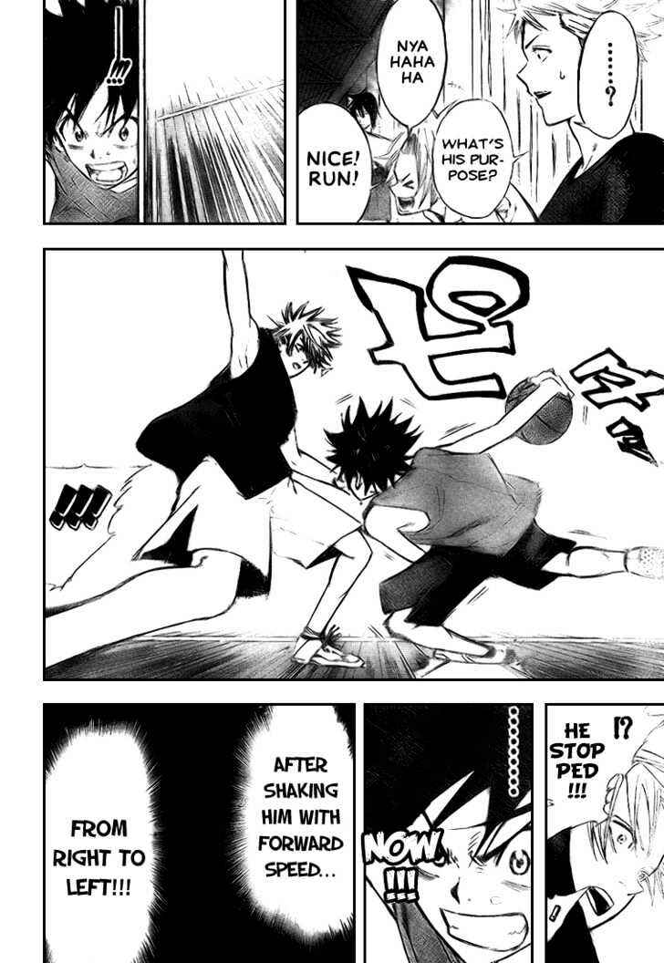 Page 18 Chapter 4 Dogashikaden!