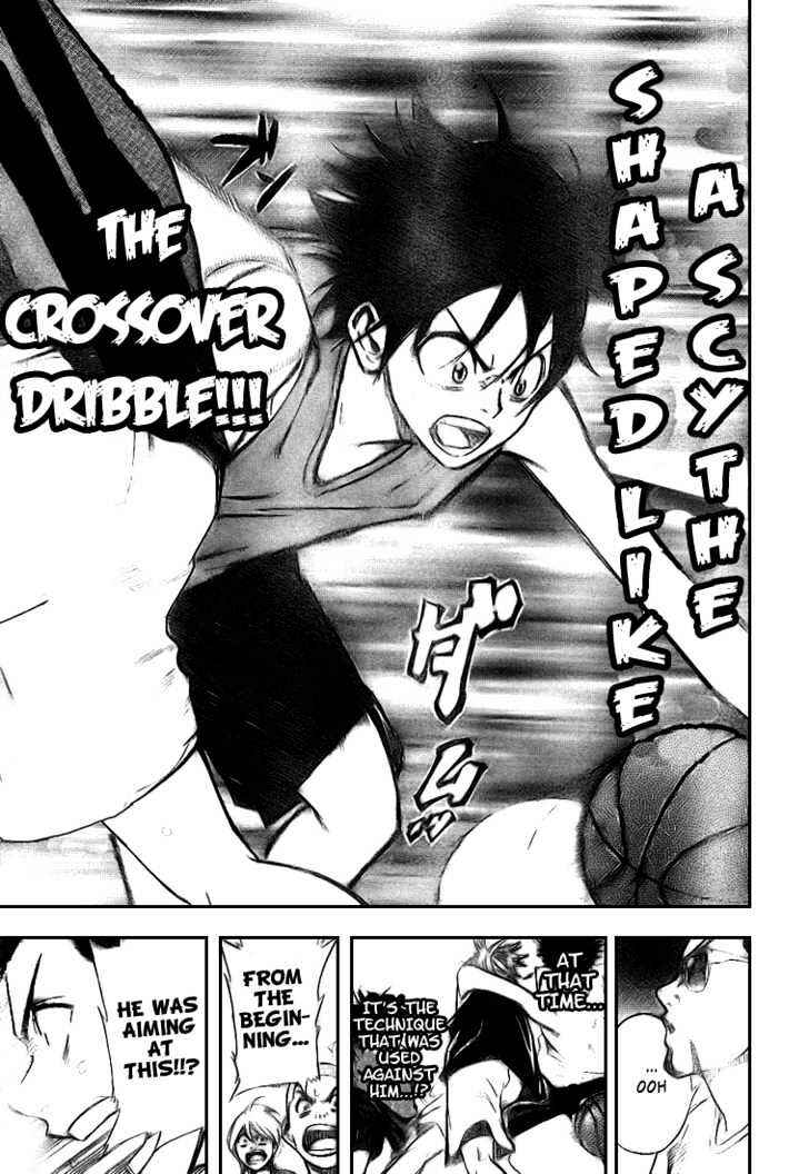 Page 19 Chapter 4 Dogashikaden!