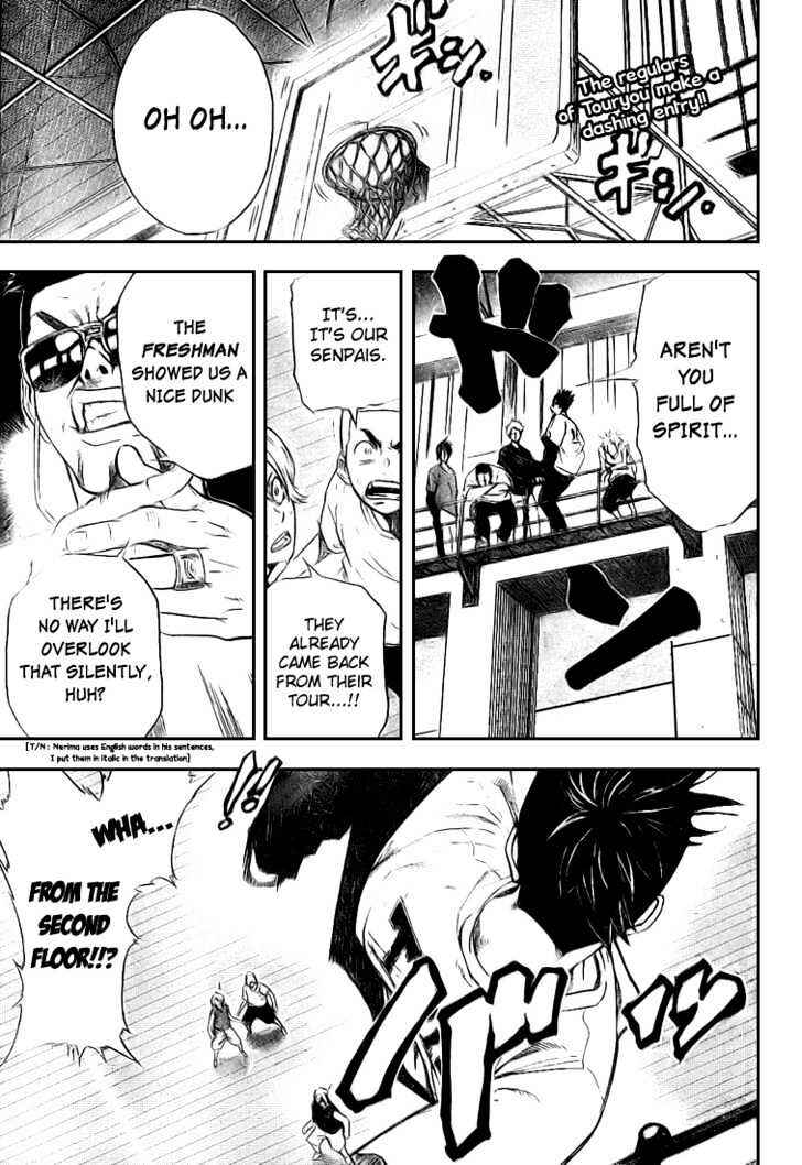 Page 3 Chapter 4 Dogashikaden!