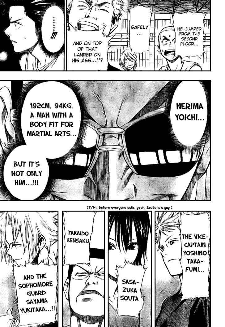 Page 5 Chapter 4 Dogashikaden!