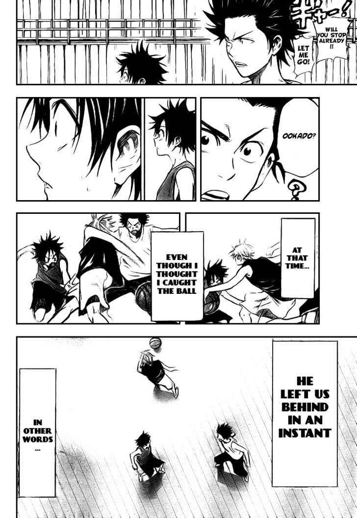 Page 8 Chapter 4 Dogashikaden!