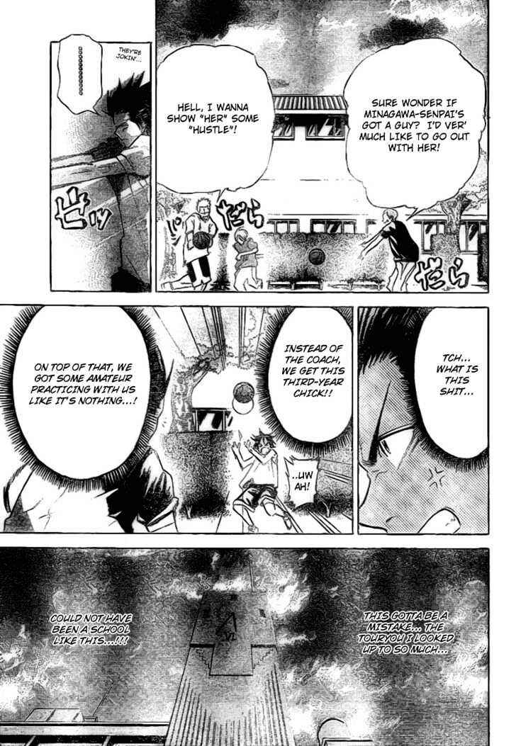 Page 13 Chapter 2 Dogashikaden!