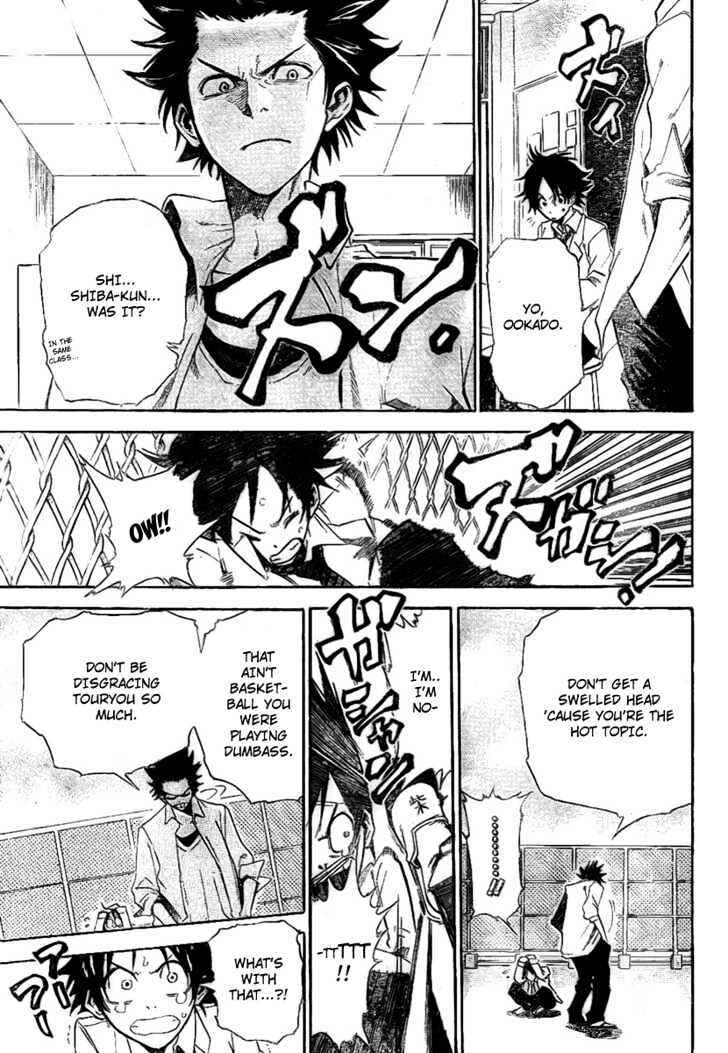 Page 5 Chapter 2 Dogashikaden!