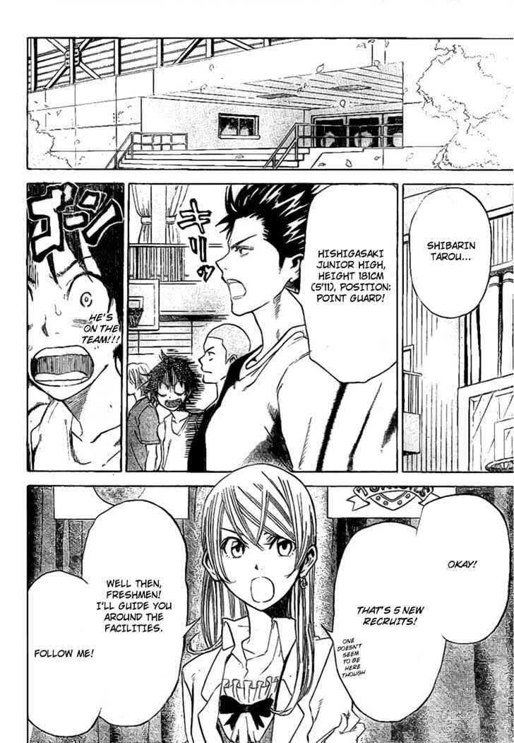 Page 6 Chapter 2 Dogashikaden!