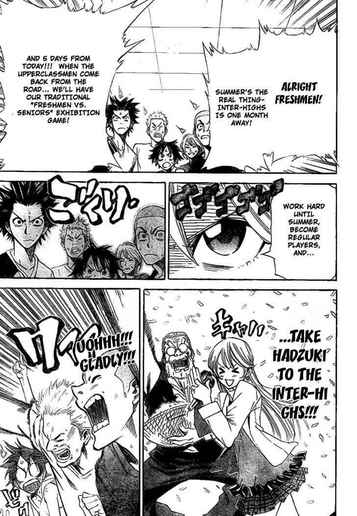 Page 9 Chapter 2 Dogashikaden!