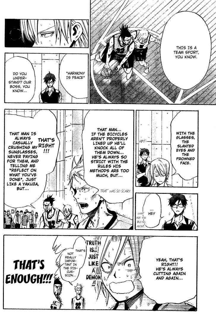 Page 8 Chapter 9 Dogashikaden!